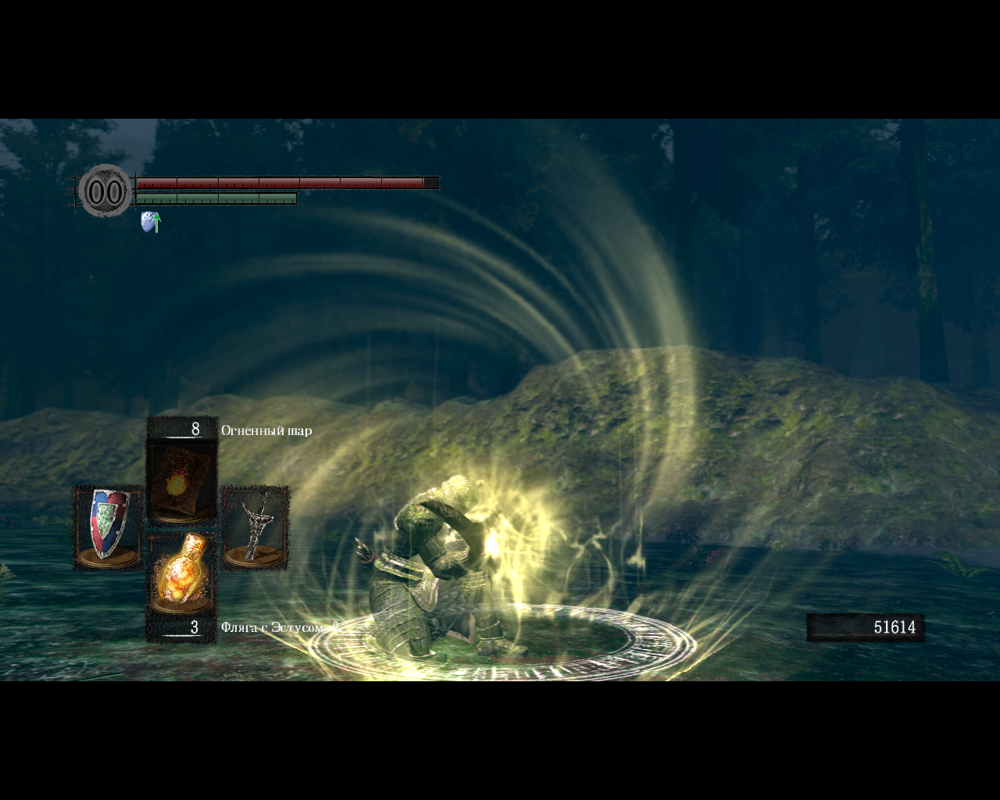 Dark Souls screenshot 5 for Xbox 360